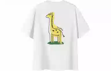 PSO Brand Giraffe Graphic Tee