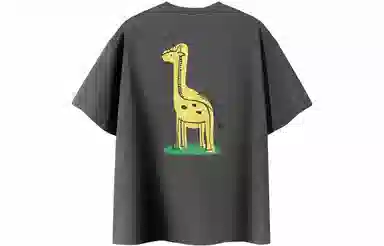PSO Brand Giraffe Graphic Tee