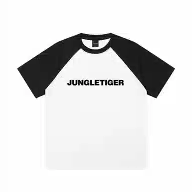 JUNGLE TIGER T
