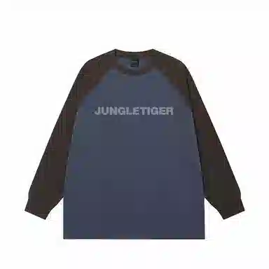 JUNGLE TIGER T
