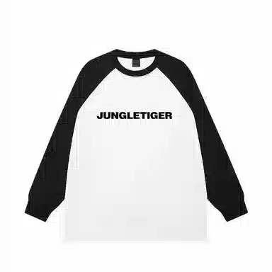 JUNGLE TIGER T