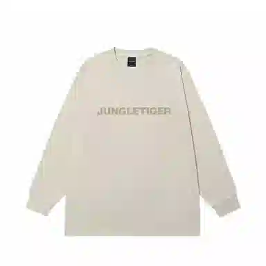 JUNGLE TIGER T