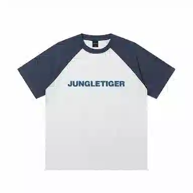 JUNGLE TIGER T