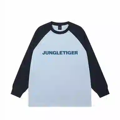 JUNGLE TIGER T