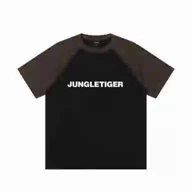 JUNGLE TIGER T