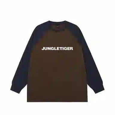 JUNGLE TIGER T