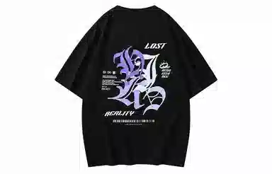 HIKZ T