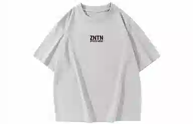 ZNTN LogoT