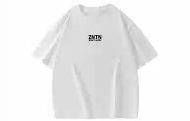 ZNTN LogoT
