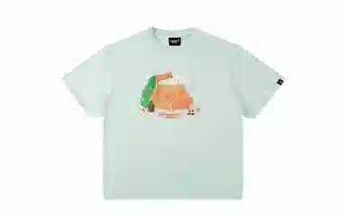 DANGEROUSPEOPLE T