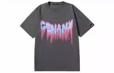 GENANX T