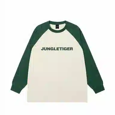 JUNGLE TIGER T