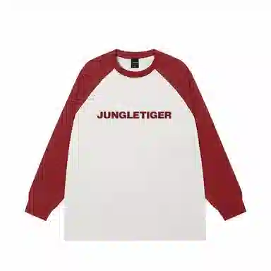 JUNGLE TIGER T