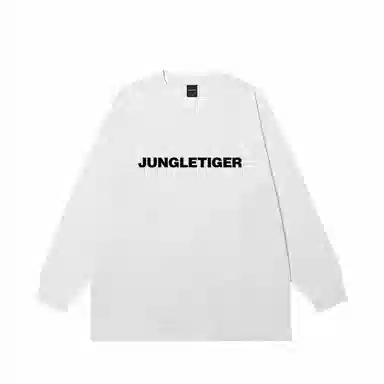 JUNGLE TIGER T