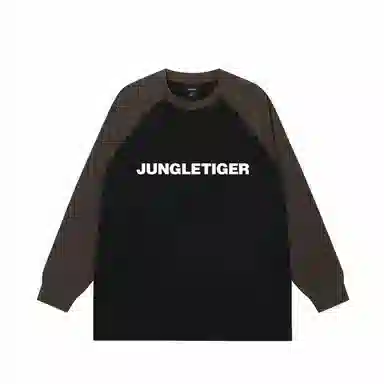 JUNGLE TIGER T
