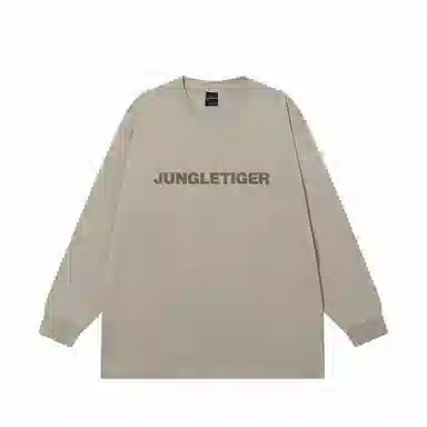 JUNGLE TIGER T
