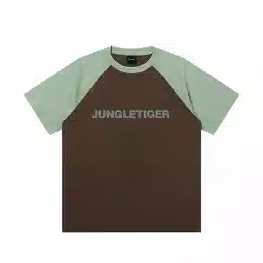 JUNGLE TIGER T