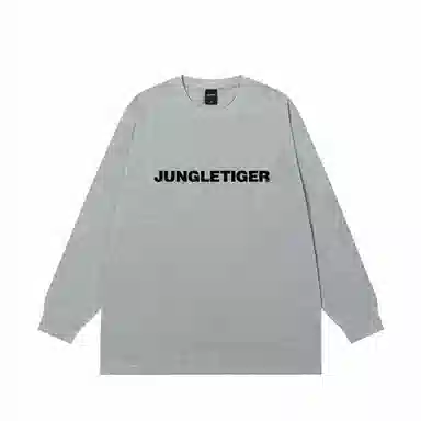 JUNGLE TIGER T