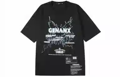 GENANX LogoT