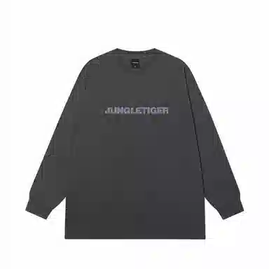 JUNGLE TIGER T