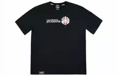 RAUH-Welt BEGRIFF No War T