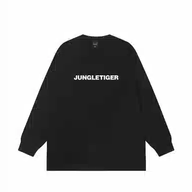 JUNGLE TIGER T