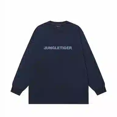 JUNGLE TIGER T