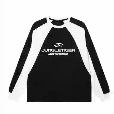JUNGLE TIGER T