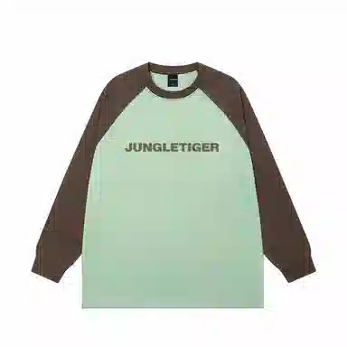 JUNGLE TIGER T