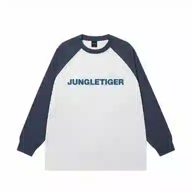 JUNGLE TIGER T