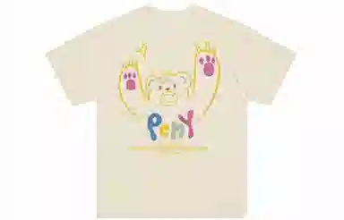 PCMY Cartoon Bear Print T-Shirt
