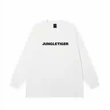 JUNGLE TIGER T