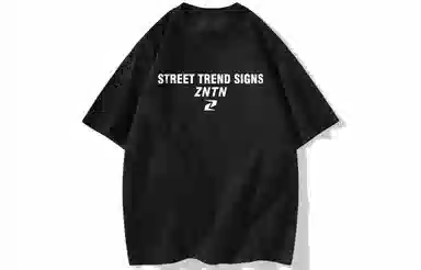 ZNTN LogoT