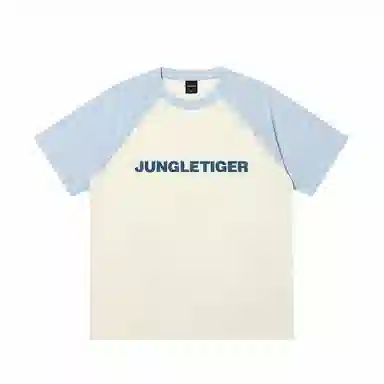JUNGLE TIGER T