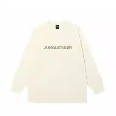 JUNGLE TIGER T