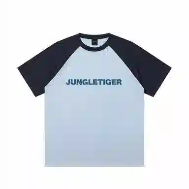 JUNGLE TIGER T