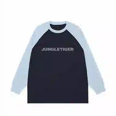 JUNGLE TIGER T