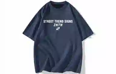 ZNTN LogoT