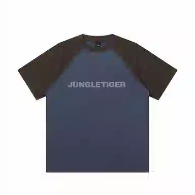 JUNGLE TIGER T