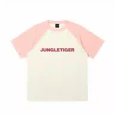 JUNGLE TIGER T