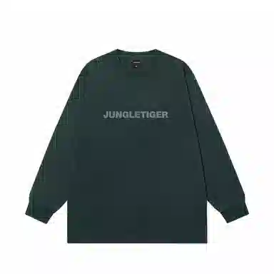 JUNGLE TIGER T