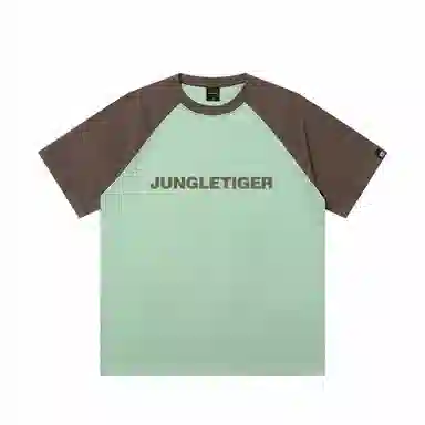 JUNGLE TIGER T