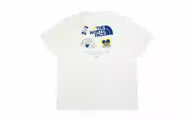 The North Face Logo Tee White