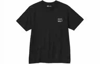 UNIQLO T