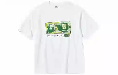 UNIQLO x Jean-Michel Basquiat SS24 T