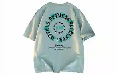PEIMENG T