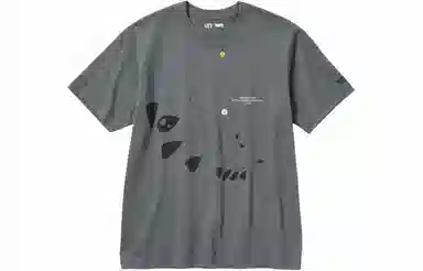 UNIQLO x Curatedby Tate SS24 T