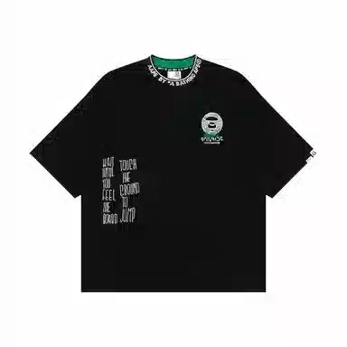Aape T