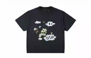 DANGEROUSPEOPLE T