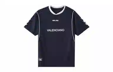 KELME LogoV T
